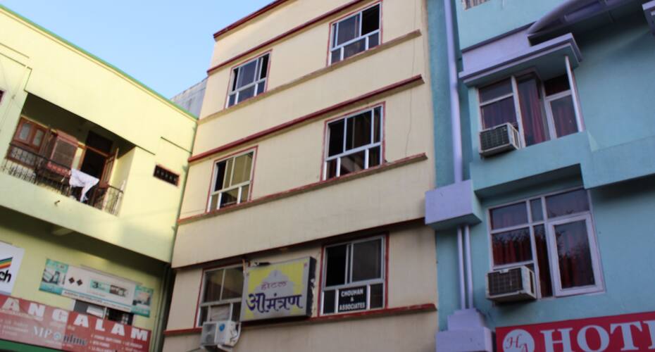 Hotel Amantran, Bhopal 1